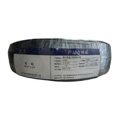绵缆 铜芯聚氯乙烯绝缘电缆 YJV22-0.6/1kV-5*240 米