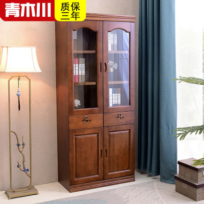 青木川 实木书柜书架落地带玻璃门 2345门自由组合带锁办公室文件柜子 客厅卧室家用书橱展示柜置物架 简约现代