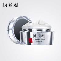 片仔癀(PZH)灵芝臻颜淡纹多效眼霜30g淡化细纹紧致淡化眼袋黑眼圈鱼尾纹提拉紧致护肤品补水保湿化妆品官方旗舰店正品