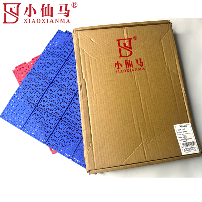 小仙马 运动地胶 地板(经典双米二代) 30.5cm*30.5cm*1.4cm 平方米