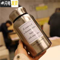 三维工匠大容量304不锈钢保温杯保冷便携手提带茶漏过滤网真空男女士学生 方块白色字母60011A5