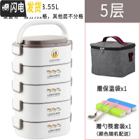 三维工匠可微波炉加热饭盒上班族分格专用塑料3多层304不锈钢大容量便当盒 5层灰色(送保温袋餐具)