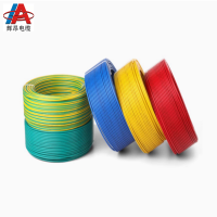 辉昂 塑铜硬线黄 BV 450/750V -0.75平方*100米 盘