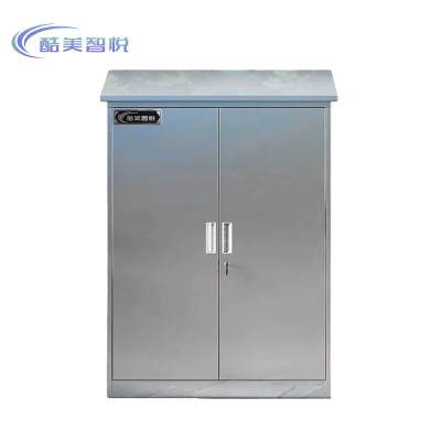 酷美智悦 收纳柜180*80*60cm KM-XS550 个