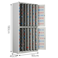博步禾 钥匙柜 1400位 台