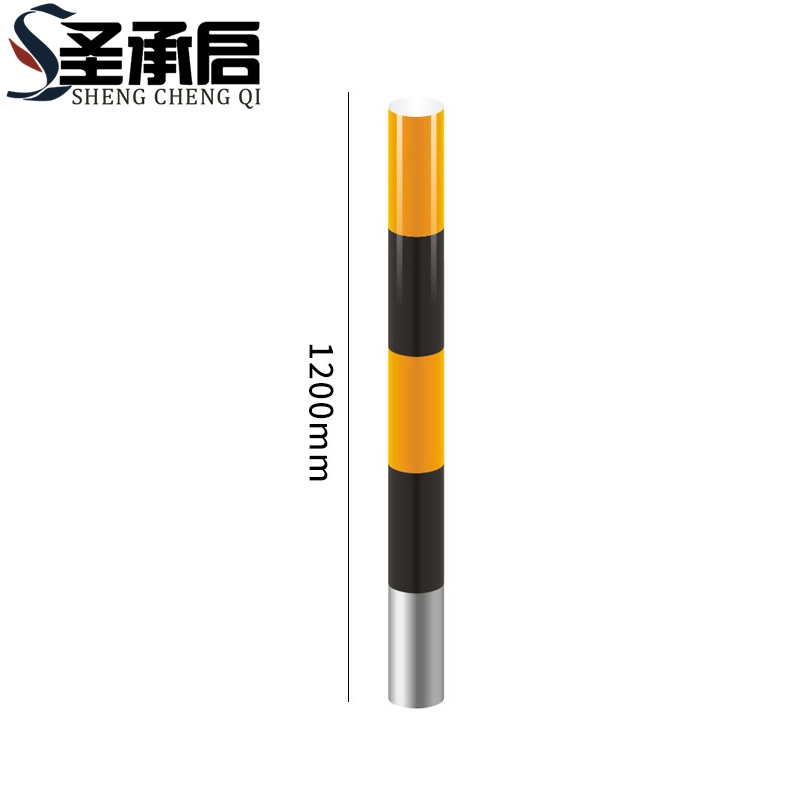 圣承启 警示柱 黄黑个