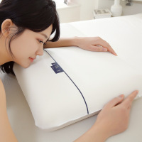 亚朵酒店同款记忆棉深睡枕星球Pro三芯侧睡枕头护颈椎助睡眠枕芯