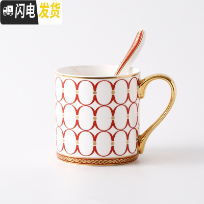 三维工匠欧式金边咖啡杯碟精致咖啡杯套装小英式下午茶杯子花茶红茶杯 金粉年华(红)马克杯咖啡器具