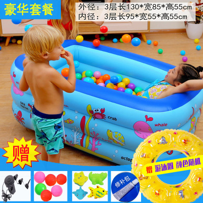 云沐堂婴幼儿童游泳池充气婴儿浴盆宝宝洗澡盆泡澡桶沐浴桶盆充气泳池加大保温家庭戏水池波波球池
