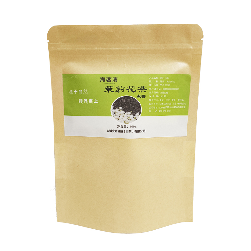 海茗清 茉莉花茶茗香100g 袋