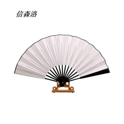 信森洛 折扇 10寸/把