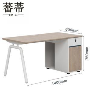 蕃蒂屏风工位