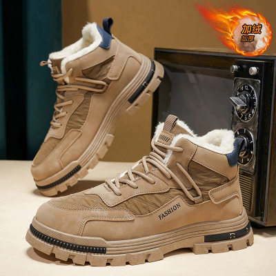 加绒工装马丁靴男冬季保暖雪地靴潮流中高帮男鞋户外防滑复古潮靴