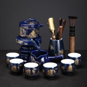 家柏饰(CORATED)懒人功夫茶具套装陶瓷石墨家用简约现代客厅办公半自动泡茶器