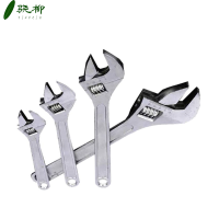 碳钢活动扳手12寸/把