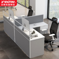 中泰(jongtay)办公家具职员办公桌椅简约现代职员桌工位办公室屏风工位隔断办公桌双人位 J-PU24-15TC2