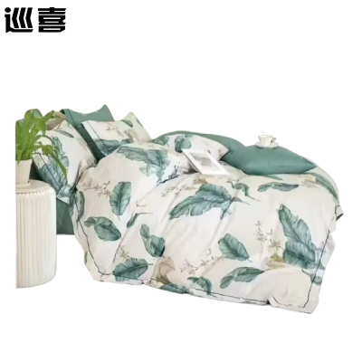 巡喜 纯棉四件套 200X230cm (套)