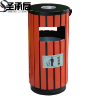 圣承启 户外垃圾桶 琥珀色个