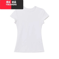 YIBUSHENG美式辣妹收腰正肩短袖t恤女季新款设计感小众紧身短款上衣
