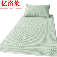 亿洛莱 凉席二件套 120*200cm 套