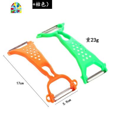 2个装双头削皮器多功能削皮刀削苹果器刮皮刀刨丝器厨房水果瓜刨 FENGHOU 升级特厚款2个装绿色