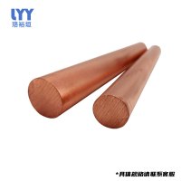 珞裕垣 紫铜棒 3mm-70mm可定制 kg