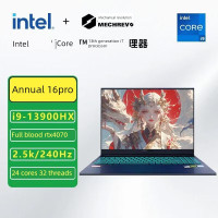 机械革命(MECHREVO)旷世16Pro 2024款 16英寸旗舰游戏本 强芯学生设计笔记本电脑 定制i9-14900HX RTX4070 64G 2T 2.5K