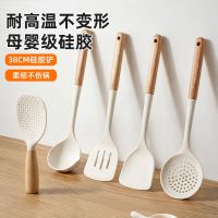 硅胶锅铲炒菜铲子家用炒勺厨具不粘锅专用小勺子套装汤勺煎铲1487