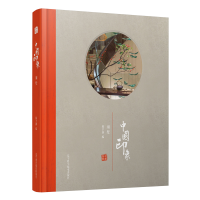 音像别墅/中国印象陈卫新