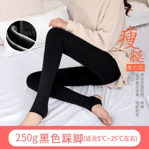 水光袜光腿神器女秋冬厚款一体加绒打底裤外穿裸感肉色丝袜连裤袜