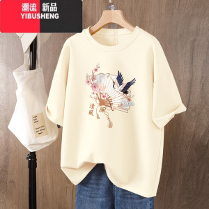 YIBUSHENG季国潮短袖女t恤2024新款新中式大码女装中长款半袖上衣服
