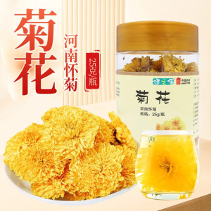 健之佳菊花河南怀菊25g/瓶中药材正品大药房旗舰店