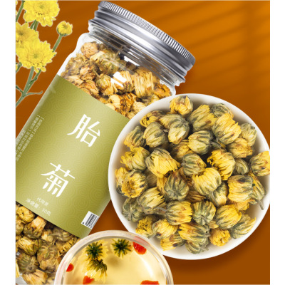 桐乡胎菊王50g罐装花草茶养生组合三角茶包保健茶饮冲饮云外飞仙道人茶细瓶胎菊50克