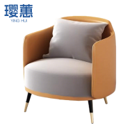 璎蕙 休闲沙发椅单人 张