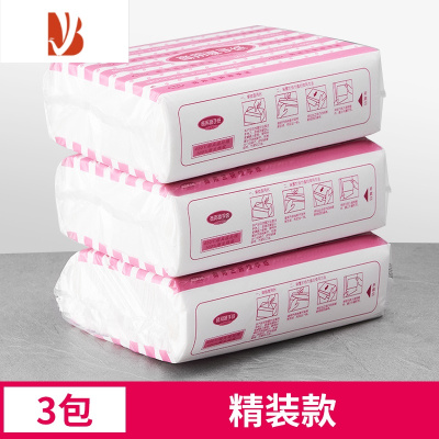 三维工匠商用加厚木浆擦手纸盒厨卫干手 三N折擦手纸抹手纸干手纸方纸巾 精装款3包(200张/包)