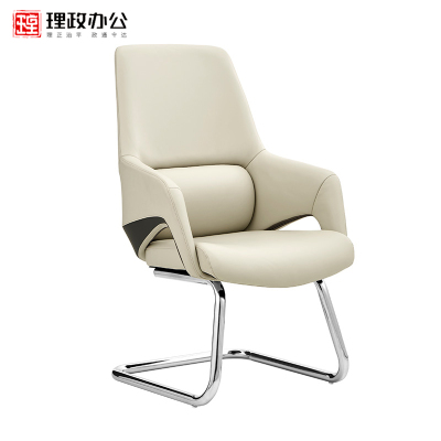 [理政]办公家具 皮质弓形椅 660*470*1000(单位:mm)