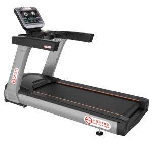 扬子(YANGZI)跑步机大型商用款YZ-S580 银色