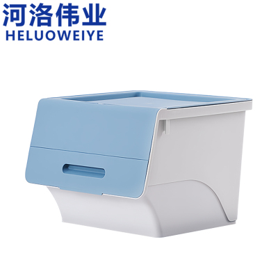 河洛伟业收纳箱前开式个