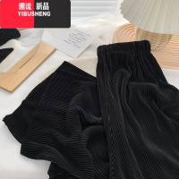 YIBUSHENG垂感净版压褶阔腿裤女宽松直筒拖地长裤休闲百褶冰丝雪纺休闲裤
