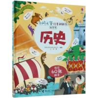正版新书]你问我答科普翻翻书.W系列?历史英国尤斯伯恩出版公司9
