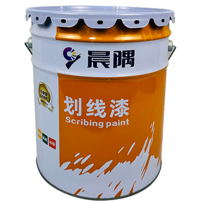 晨隅标线漆黑20kg/桶