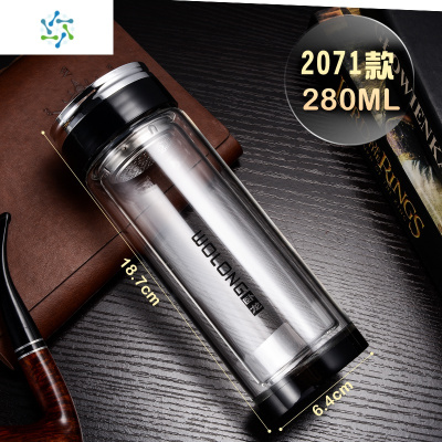 玻璃杯双层隔热保温男大容量水杯加厚茶杯钢化防摔有盖口杯子三维工匠