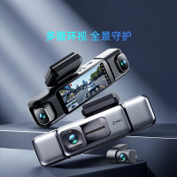 360行车记录仪G980多摄版高清录制停车监控