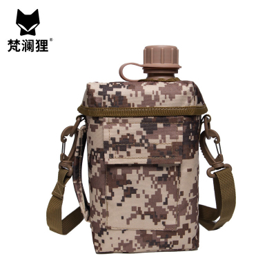 梵澜狸2L户外大容量水壶CF13 个