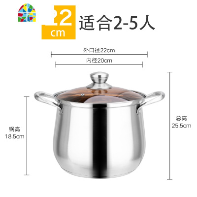 汤锅304不锈钢304家用加厚304不锈钢锅复底燃气电磁炉煲汤锅大容量 FENGHOU 28CM高锅+蒸笼