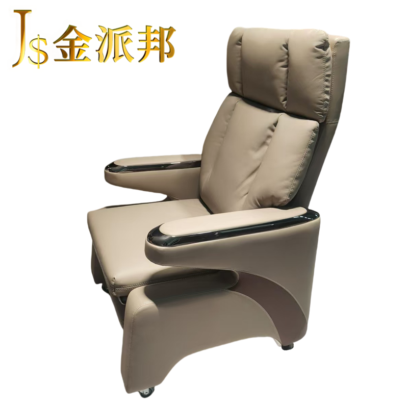 金派邦 沙发椅(真皮可躺) JPB-Y222(张)