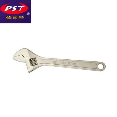 德国帕司特镀镍活动扳手 8寸200毫米