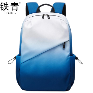 铁青 时尚休闲双肩包J97 个