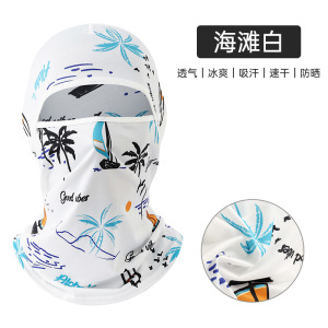 夏季冰丝防晒头套遮全脸男女钓鱼脸基尼面罩骑行防沙尘摩托车护脸3759A