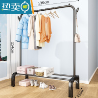 敬平简易晾衣架落地折叠卧室单杆室内晾衣杆挂衣架阳台晒衣服架子家用 130cm黑|树杈钩 大